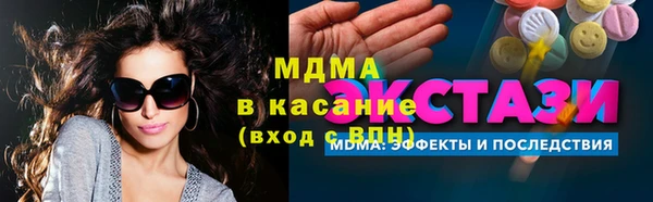 mix Балабаново