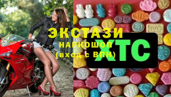 mix Балабаново