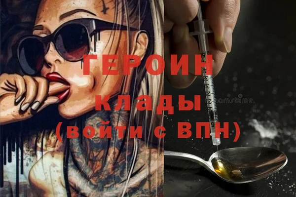 mix Балабаново